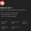 personal training studio mento | ⚙️ㅣCLOVA X