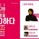 광고회사뿌리 네이버블로그