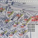 푸른숨부동산공인중개사사무소 이미지