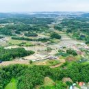 동현건설(주) 이미지