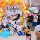 가족 요리교실 이미지