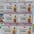 제일종합약국 이미지