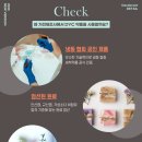 한국냉동에어컨 이미지