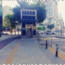 최고행정사 사무소 이미지