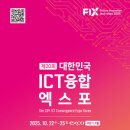 이엠엔뉴스 이미지