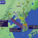 삼한 이미지