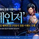 “이카루스‘를 위한 이미지