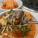 성심원조순대해장국 이미지