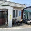 화정면 행정복지센터 이미지