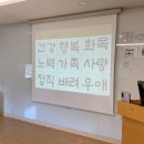 [율정]패턴 아트 소품(젠탱글) | [문화예술교육] 문밖세상의 2021 상반기(1~3월) &lt;맘앤아이 예술태교&gt; 산모와 태아를 위한 산모교실...