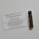 힐링캔들 이미지