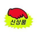 4031 이미지