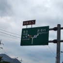 정담은 국밥 이미지
