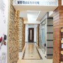 부부치과의원 이미지