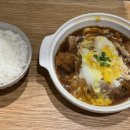 호호식당스타필드수원