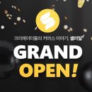 뷰솔루션