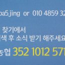 건어물아빠 이미지