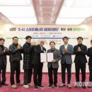 (유)연에너지 이미지