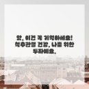 마디한방병원 이미지