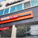 중원디자인 그룹 이미지