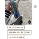 남산세차장 | 블로그 바르게쓰기 경고 1