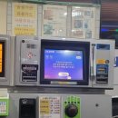 덕영주유소 이미지