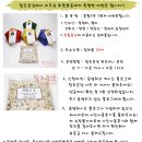 참조은날 이미지