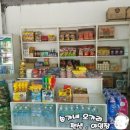 송가네 오가리캠핑장 이미지