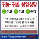 가야홀인원복권방 이미지