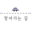 오산축산정육식당 이미지