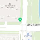 도안 호반베르디움(201동) 이미지