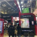 주식회사 와이즈빌 이미지