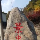 해장마을 이미지