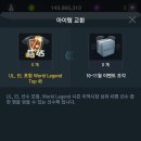 밥샵PC 이미지