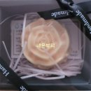 오션웨스트우드
