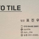 빈폴골프롯데 이미지