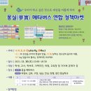 팍마켓