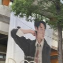 경희대드림체육관 - 수원시 권선구 세권로304번길 44 | 도영 솔로콘 doors 후기 잠실 실체 11구역 14열