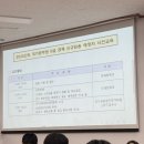 대학동-44 이미지