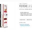 드림솔루션 이미지
