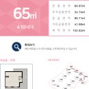 탑동 경로당 네이버블로그