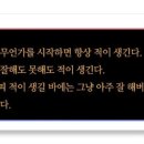 비엔나피아노교습소 이미지