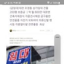 대지샾 이미지