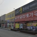 이노센트가구시몬스침대 이미지