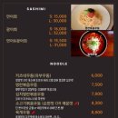 히즈핸드 - 동두천시 평화로2313번길 7-27 | 히즈핸드