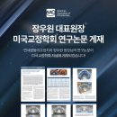 단아치과의원 이미지
