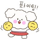 멍털연구소 이미지