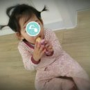 산애산과일농장