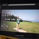 농심추어탕 | [일주일 기록] 4.21~4.27