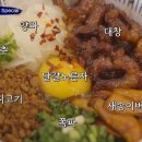 유식당 이미지